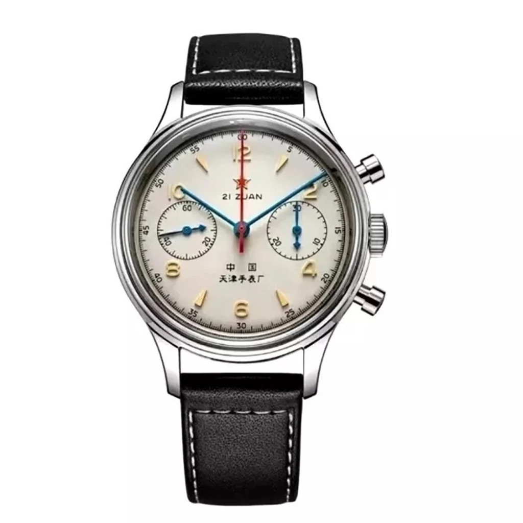 Classic Silver And Black Chronograph Watch. Seagull
